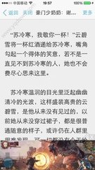 英雄联盟比赛下注app